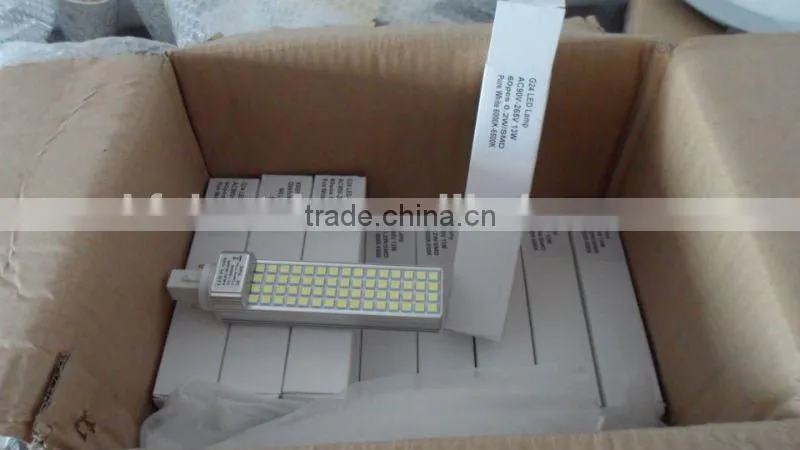 220v 450lm 80Ra aluminum E27 PLC LED Lamp LED Bulbs