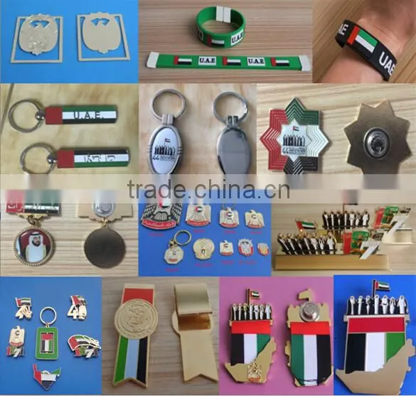 UAE National Day Badges, UAE Metal Lapel Pin