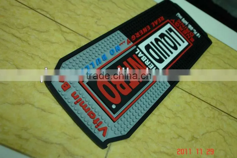 beer spill mat