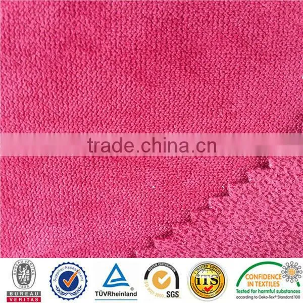 Velvet Sheer Continuous Curtain Fabric