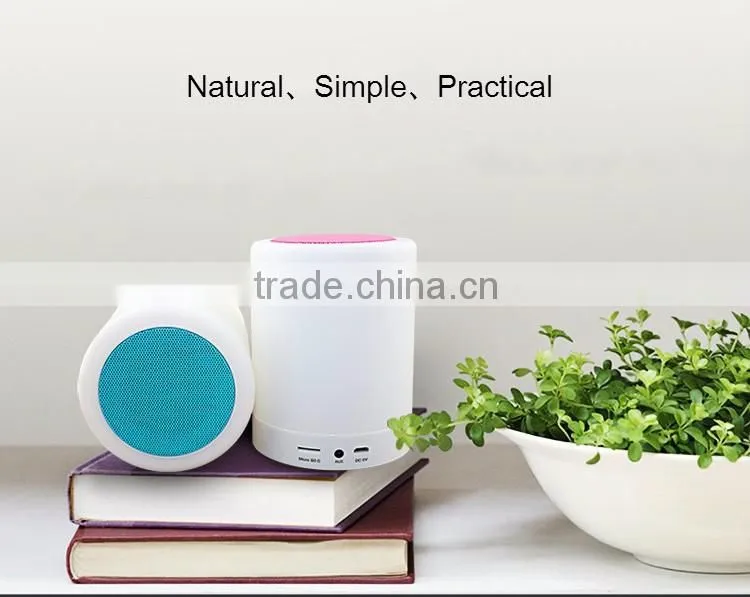 2016 New Cheap Wireless Audio touch lamp portable speaker bluetooth speaker with White LED Lamp Light
