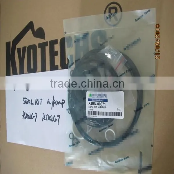 BEARING FOR 708-1W-22140 PC75R-1 PC75-1 PC75R-2 PC78UU-5