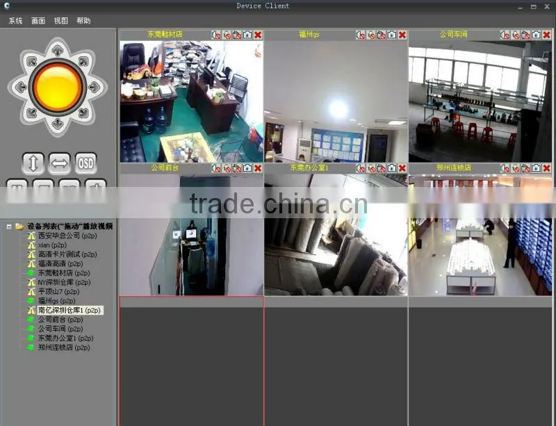 cctv camera system cp plus cctv camera with memory card