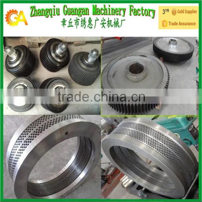 Wood pelletizer straw pellet machine China shandong pellet machine