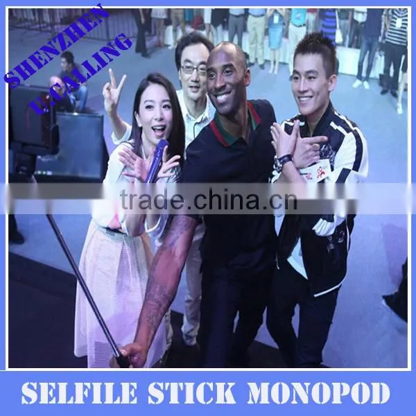 Z07-5 Plus High Quality Mobile Phone Selfile Monopod With Cable(No need bluetooth)