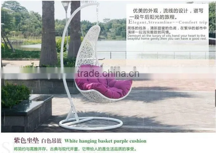 indoor white rattan swing chair for living room (YPS086)