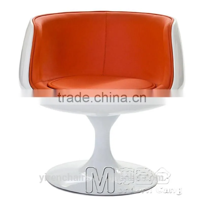 leisure comfortable soft cup arm chair