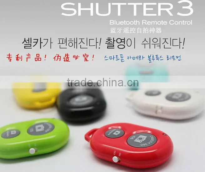 Universal Bluetooth Remote Camera Control Self-timer Release Shutter for samsung s3 s4 iphone 4 5 for ipad blackberry etc