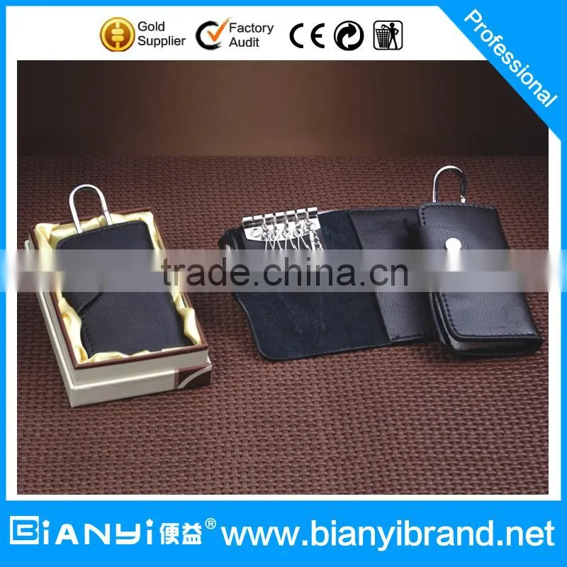 2016 Leather Keychain bag