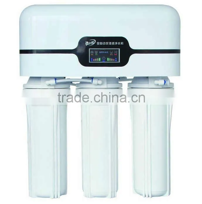 Home Use RO 3G Tank Water Filter Machine