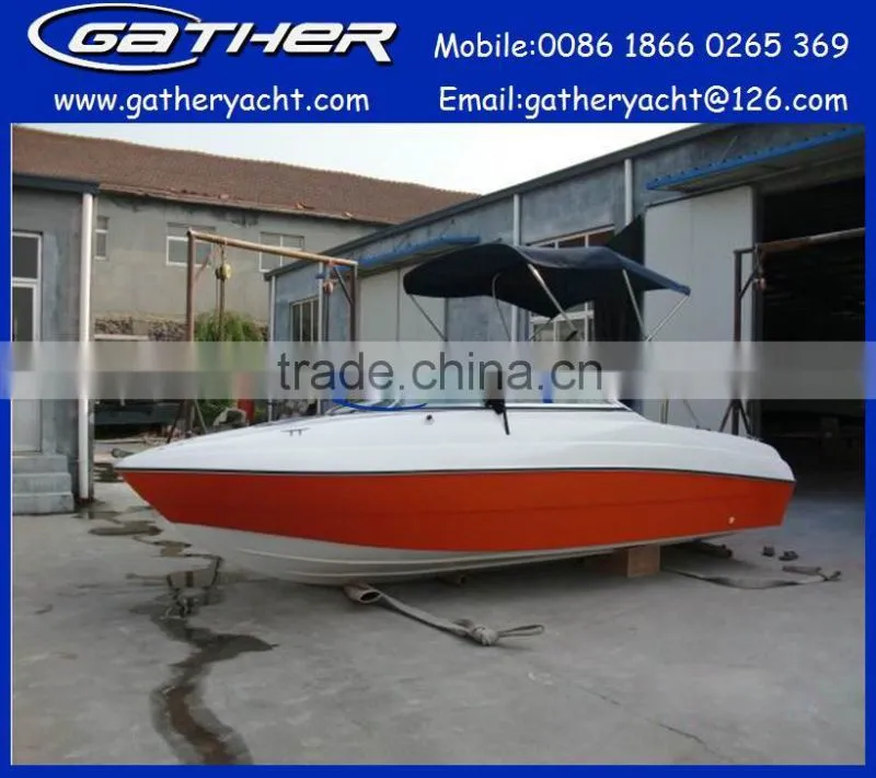 2014 hot sale 5.5m fiberglass cuddy cabin boat