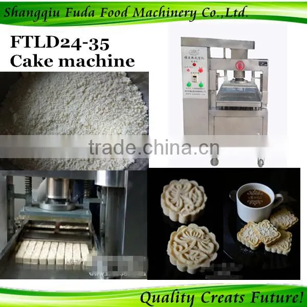 Stainless Material Easy Operation Red Bean Cake Making Machine