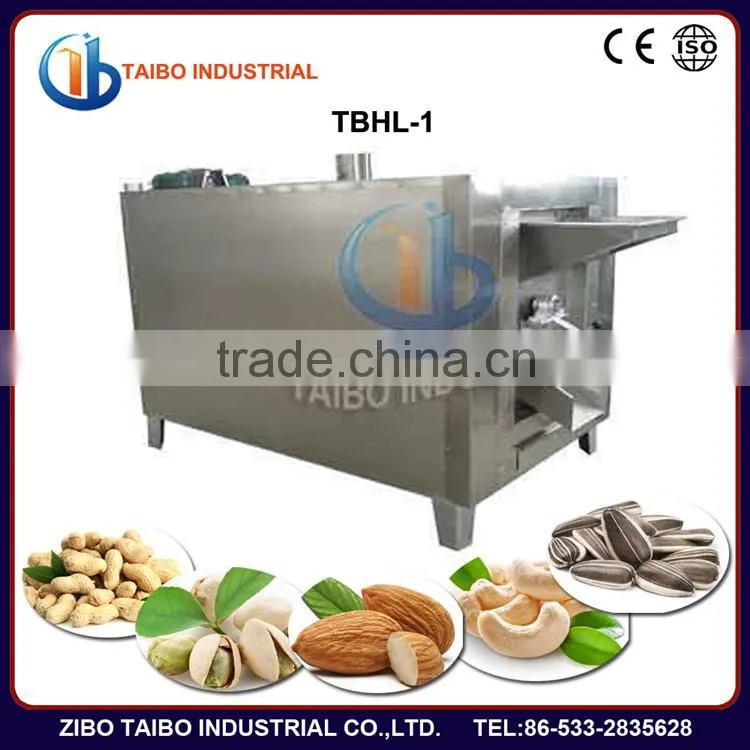 Factory price Nut drying Machine for cashew nut / pistachio/ melon seed