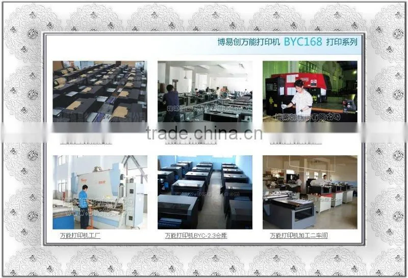 Newest 3D crystal printing machine