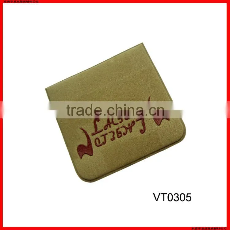 Jeans label black leather patch
