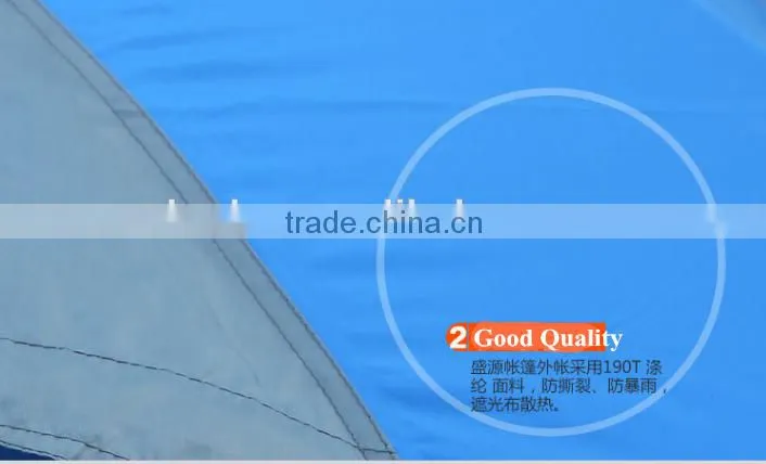 2-3 person double layer waterproof Flame Retardant Camoing Tent