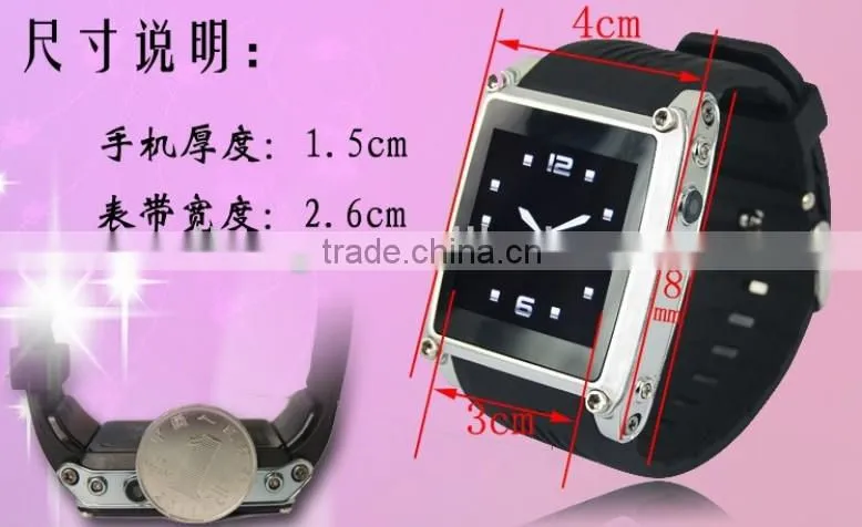 writst watch mobile phone