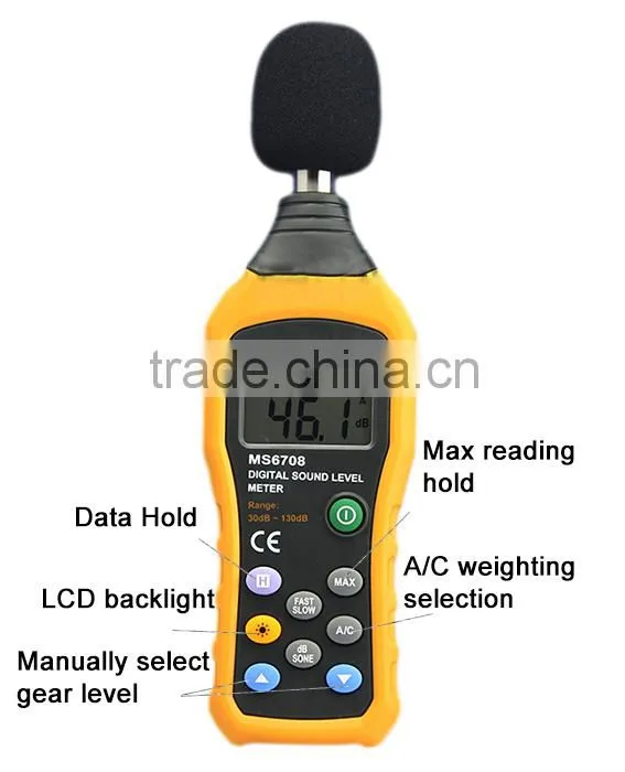 High Quality digital db meter with Measuring Range 30 to 130dB