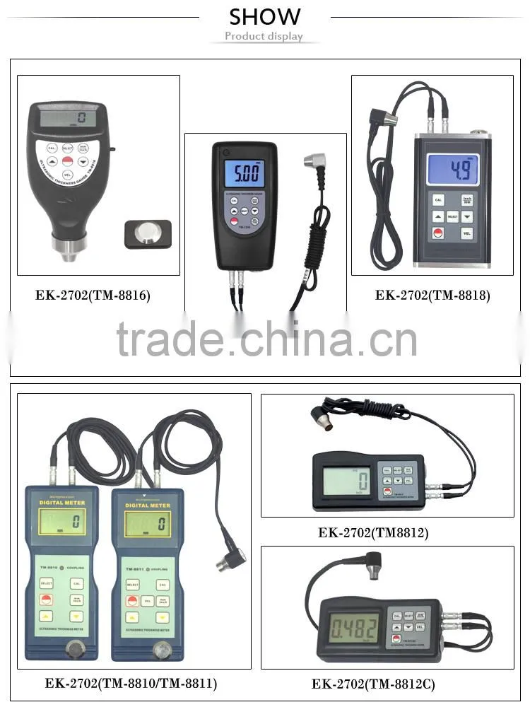 high efficient ultrasonic thickness gauge