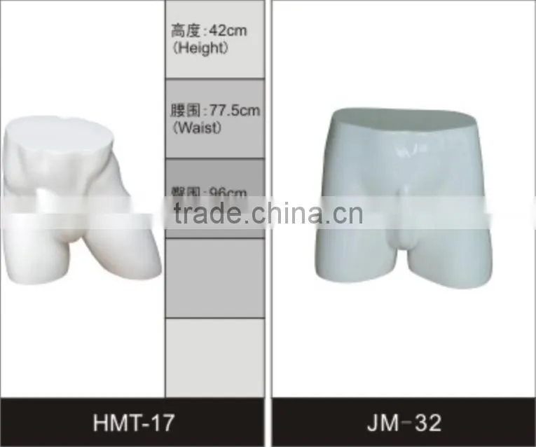 2016 Fashionable Style Sexy Male Mannequin For Underwear Window Display