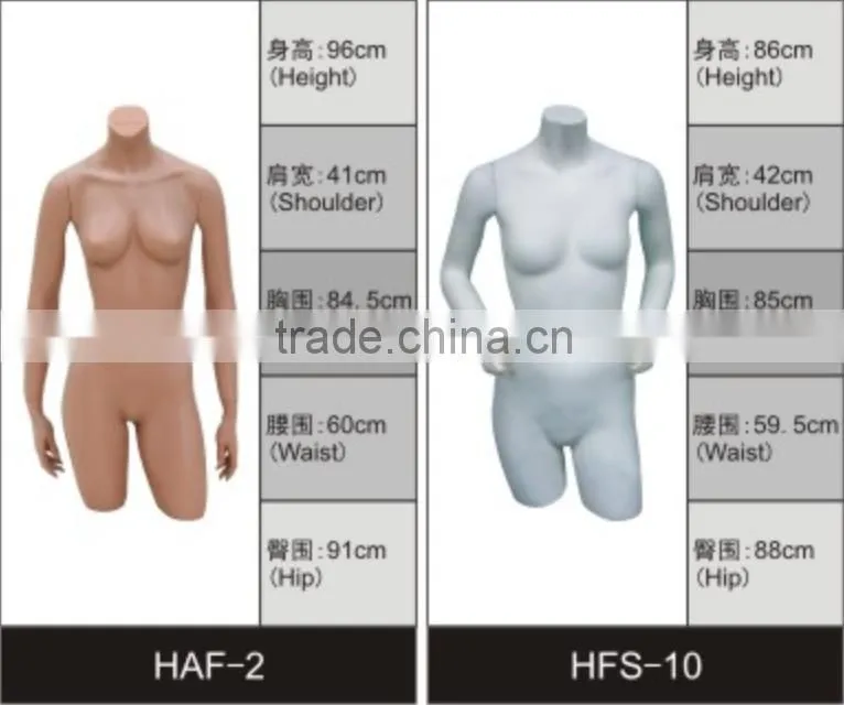 Clothes Store Display Ladies Bust Manequins For Underwear