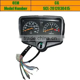 SCL-2012121222 MZ China Wholesale Custom china scooter speedometer