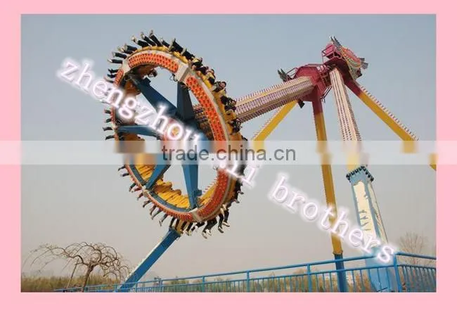 Amusement Park Rides of Amusement Discovery for Sale