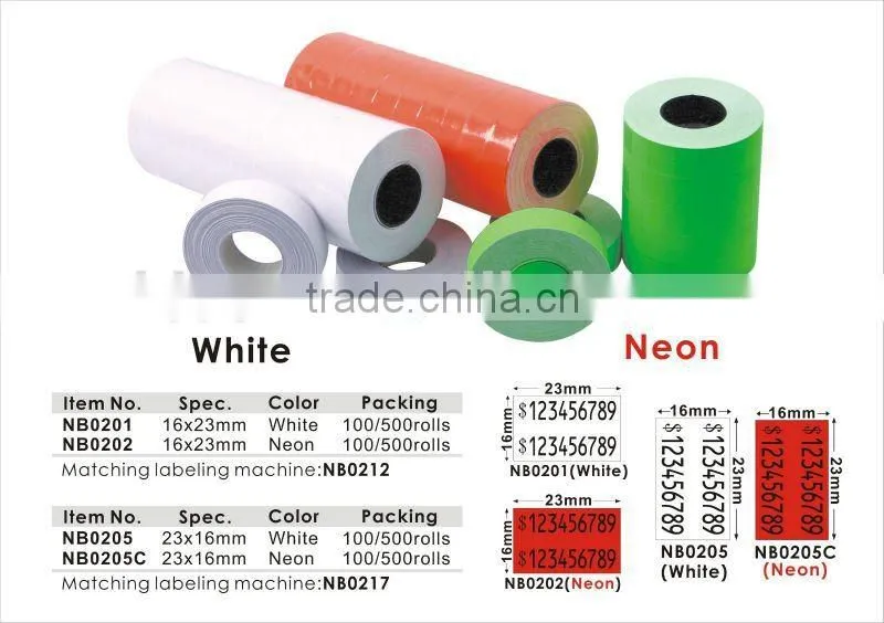with Two Red Lines White Adhesive Price Label/Tag
