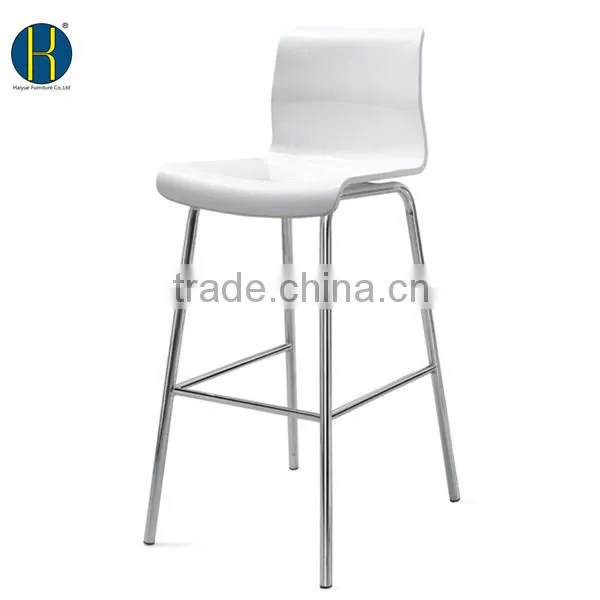 Cafe Bar Stools Chrome Frame Plywood Seat High Chair #HY3013