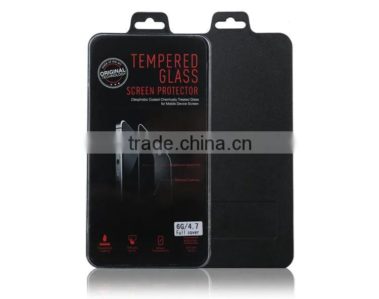LZB high quality privacy screen protector
