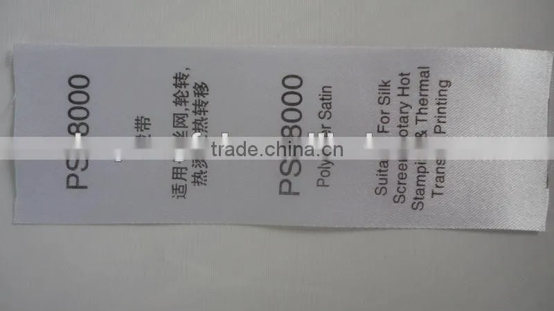 PS-8000 Polyester Stain Ribbon Label