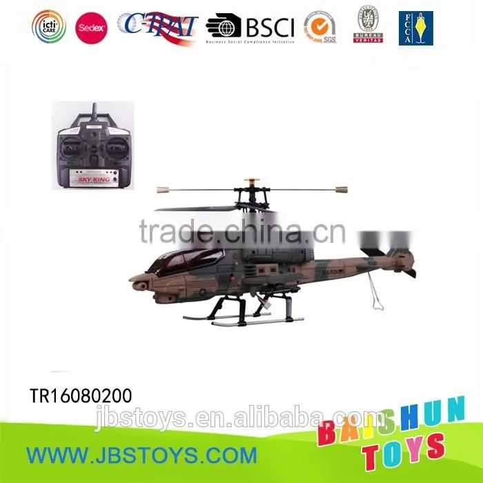 RC Helicopter TR16080485