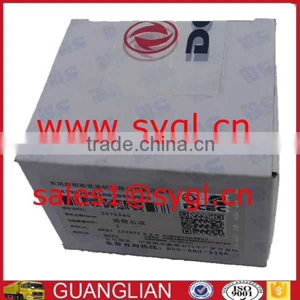 Engine parts QSL9 Valve Tappet 3965966 for L series for dongfeng