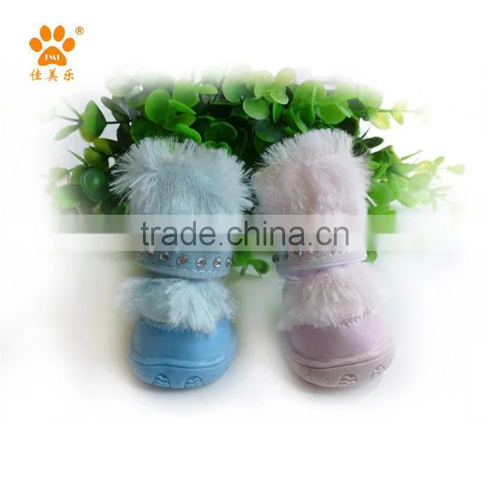 JML 2014 Pet Supply Dog Booties Snow Boots for Dog