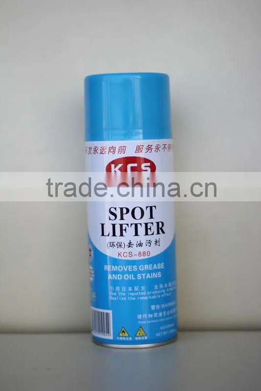 KCS-880, Spot Lifter