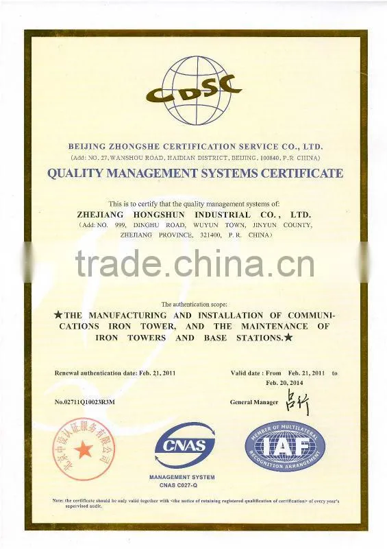 30m Galvanized Telecom Monopole