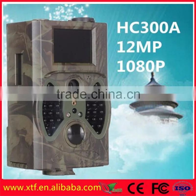 CE Certification OEM waterproof sms mms trail camera HC-300A