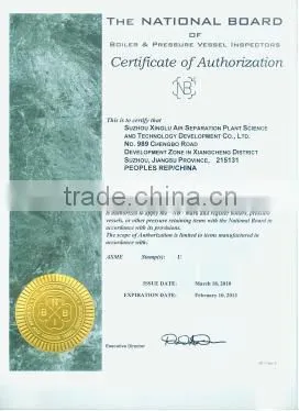 Large Scale Air Separation Plant