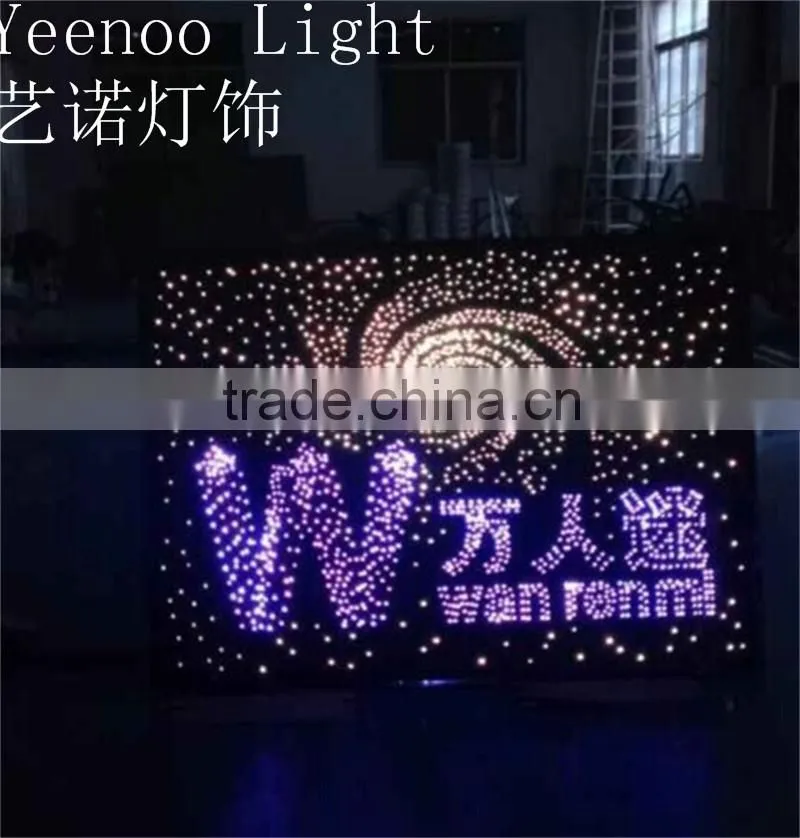 China Yeenoo customized size vortex design light source panel light