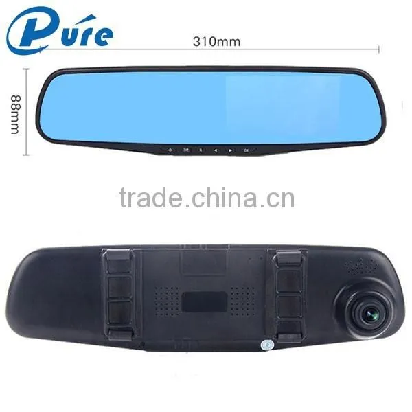 4.3 Inch Car Camera Recorder Dash Cam DVD Car Recorder Dash 140 Degree Camera Recorder Dual Lens Recorder