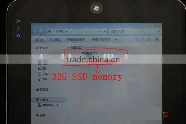 Windows 7+Intel Atom N455+10.1 inch capactive touch screen+2GB memory+32GB
