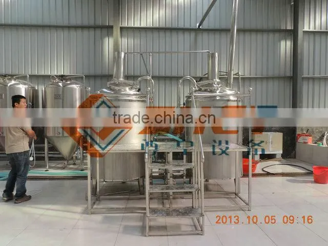 Hot sales used brewery brewing equipment