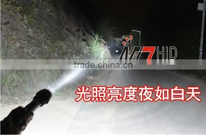 45W/55W/75W HID flashlight/powerful flashlight/HID torch,7800mAh