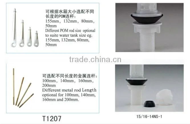 Float ball bottom entry toilet fill valve toilet repair kits