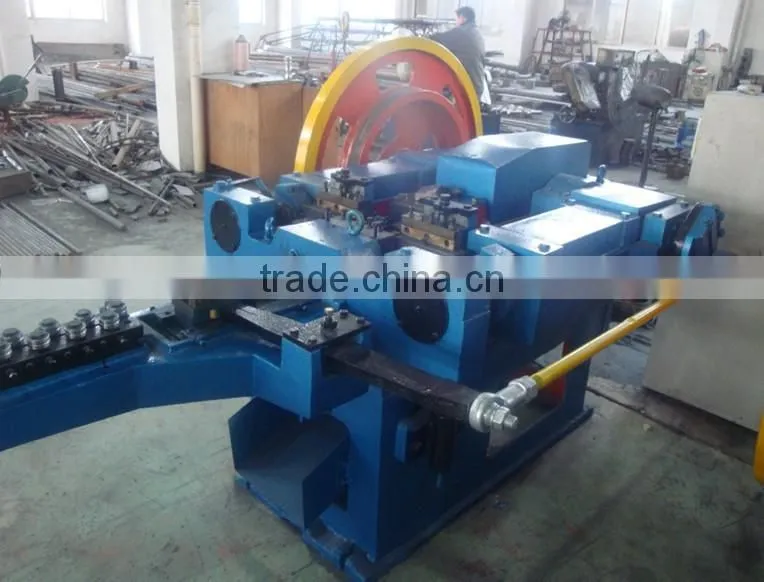 2105 new type commercial nail making machine/wire nail making machine/polish nail making mahcine
