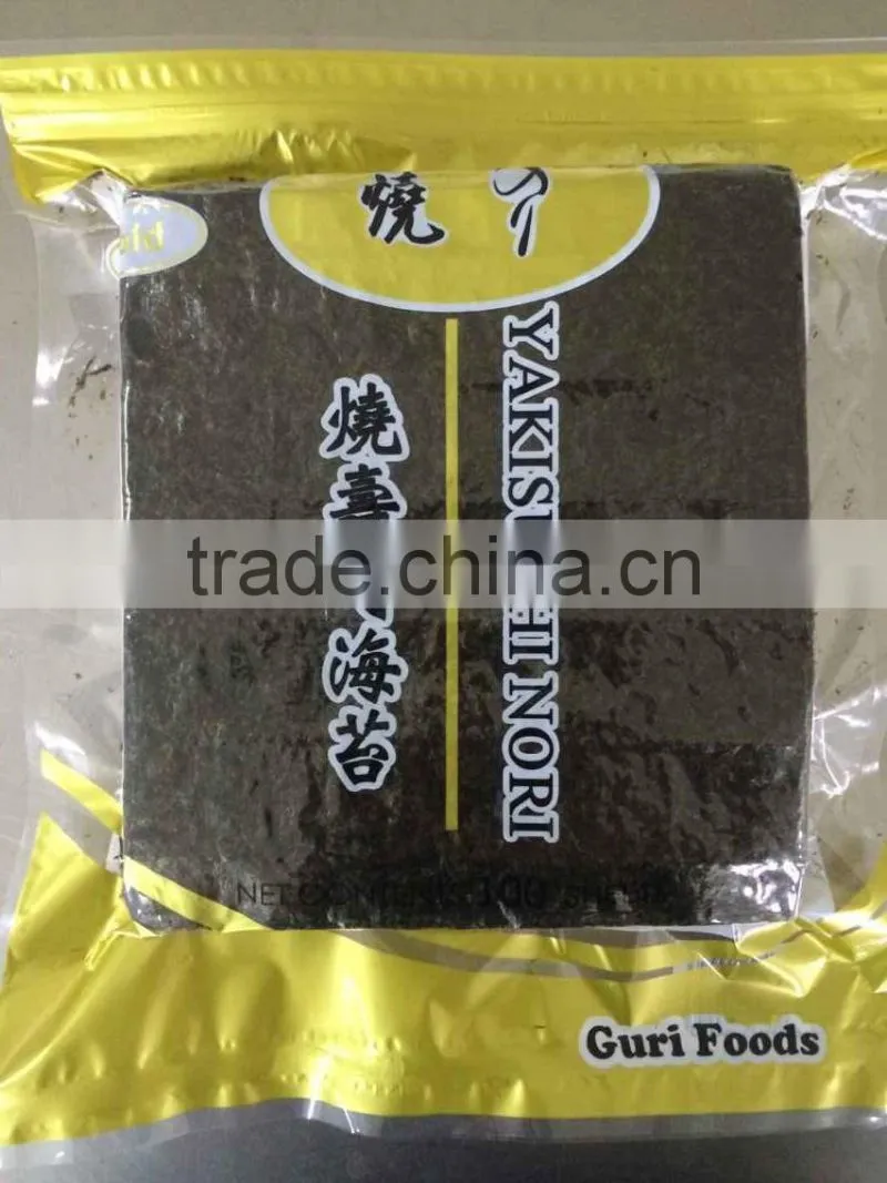 100sheets Gold Yaki Sushi Nori