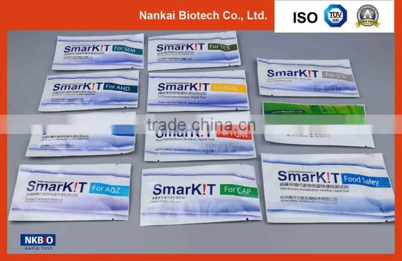 Methyltestosterone Diagnostic Rapid Test for Seafood(Fish Antibiotics Test)
