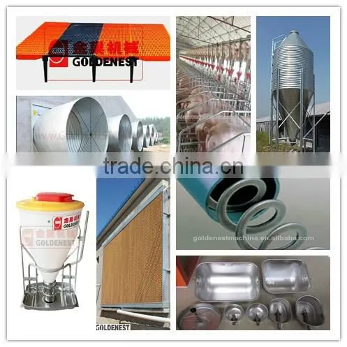 Goldenest High quality cheap price automatic farrowing crate for pigs sow sty farming equipment for sale