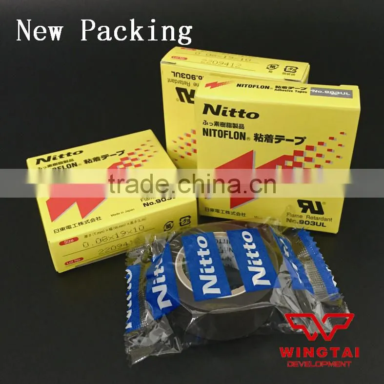 T0.08mm*W19mm*L10m Nitto High Temperature Tape 903UL