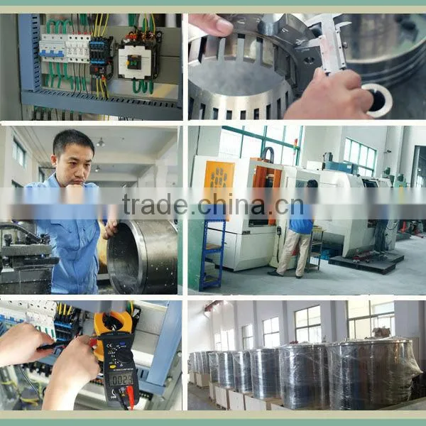 high speed mixer